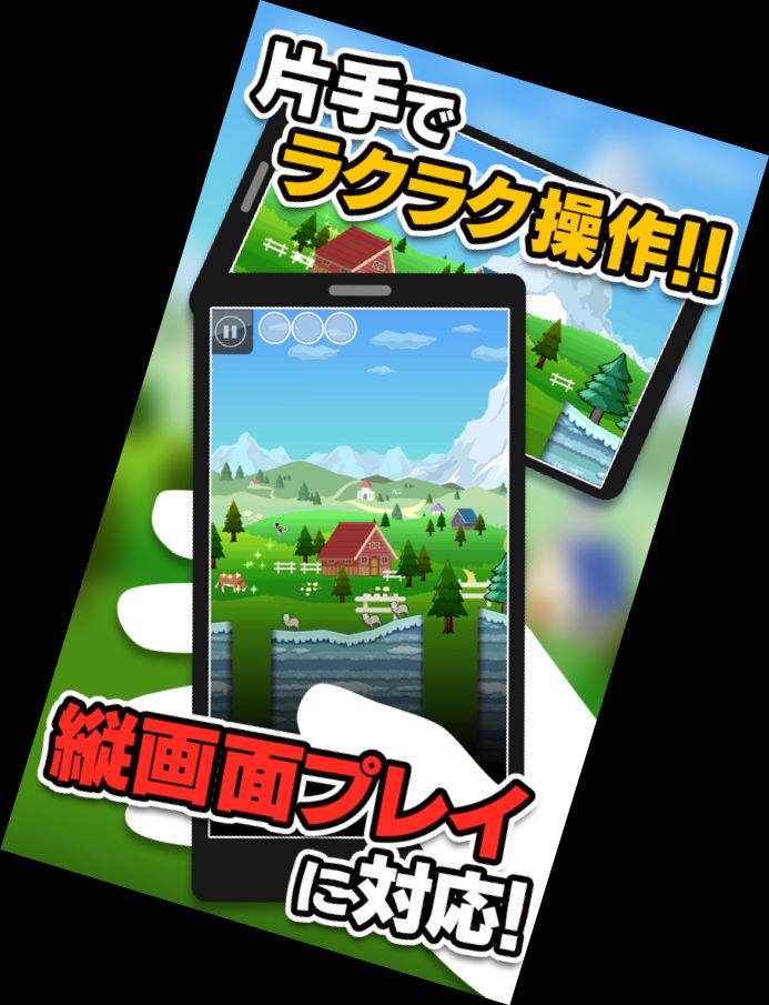 Новий Велос