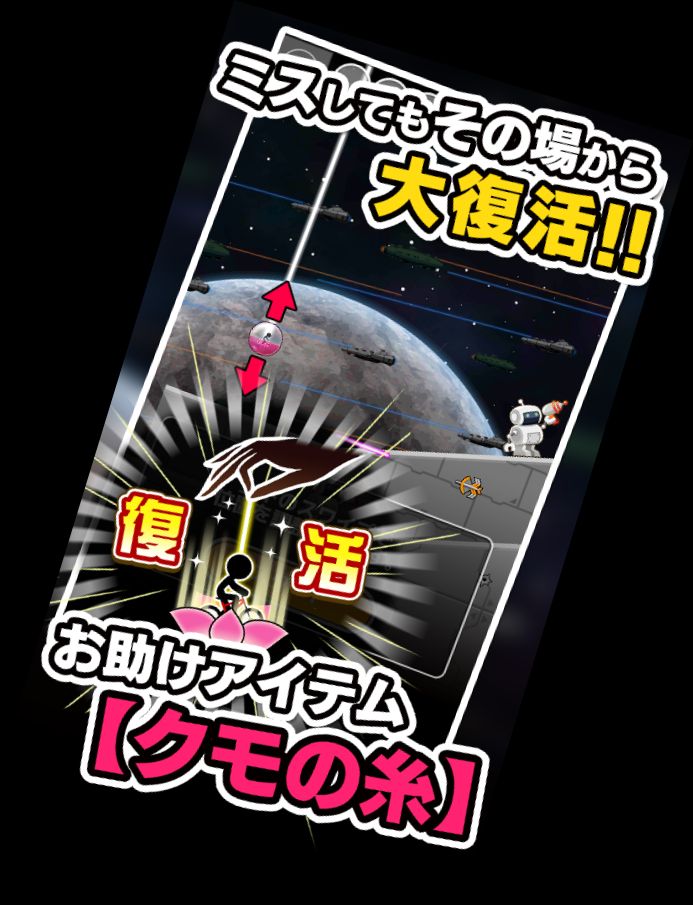 Новий Велос