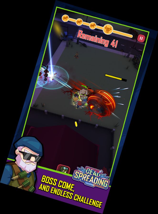 Распространение Смер