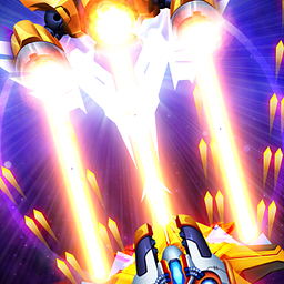 Galaxis-Angriff: Weltraum-Schie