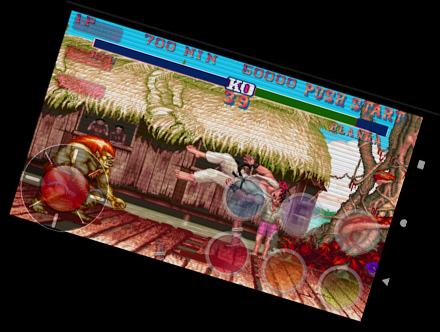 Straßenkämpfer 97 altes