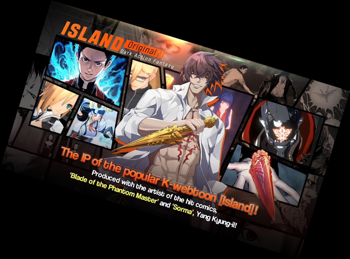 Искусник в острове