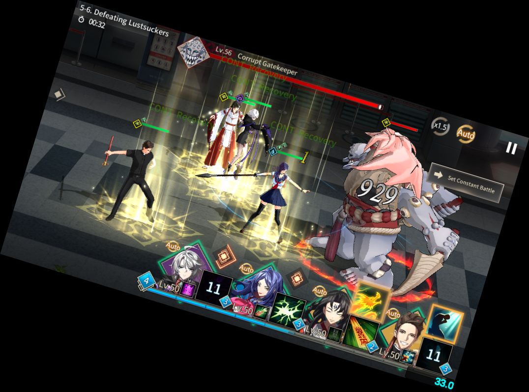 Искусник в острове