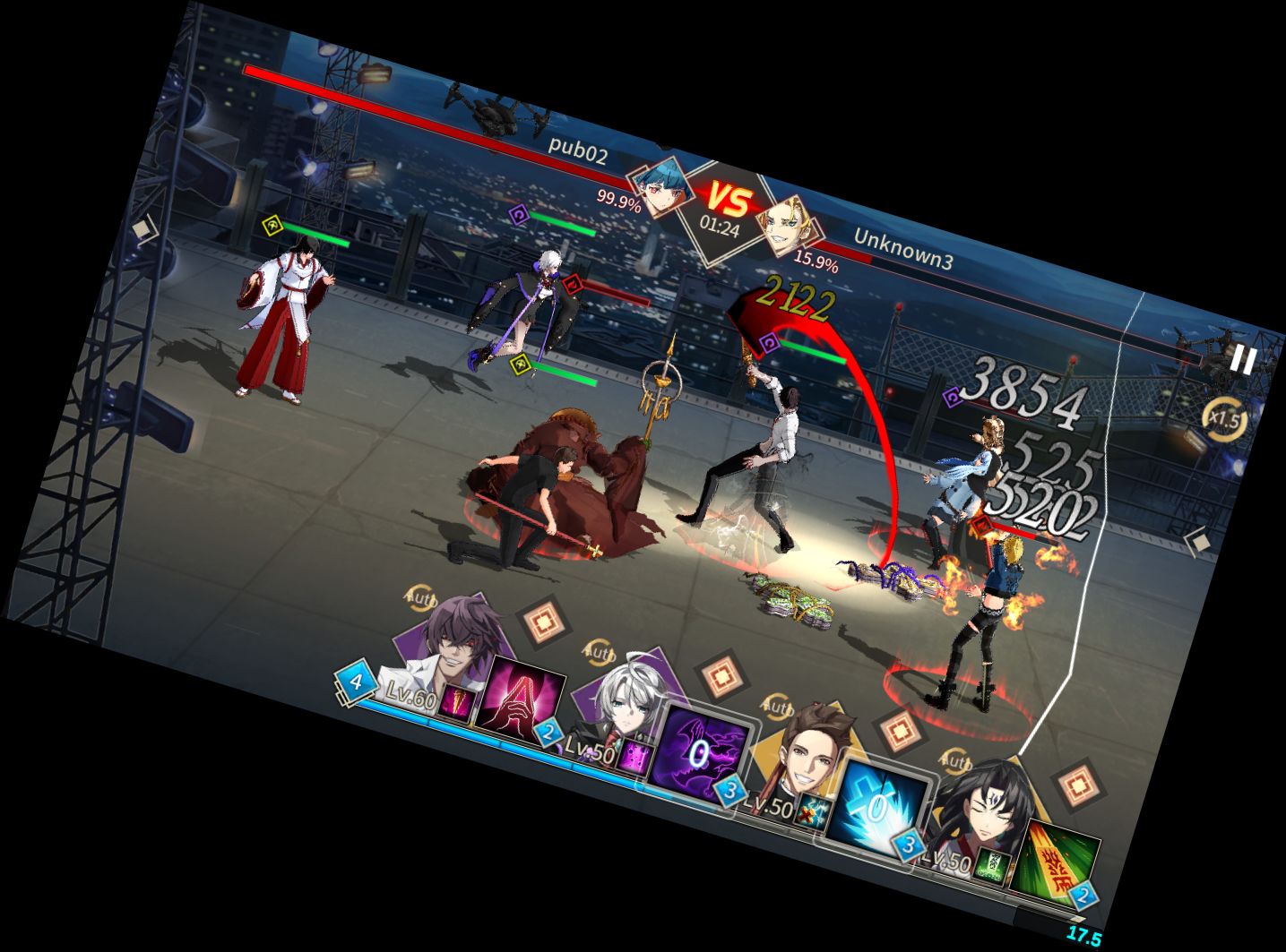 Искусник в острове