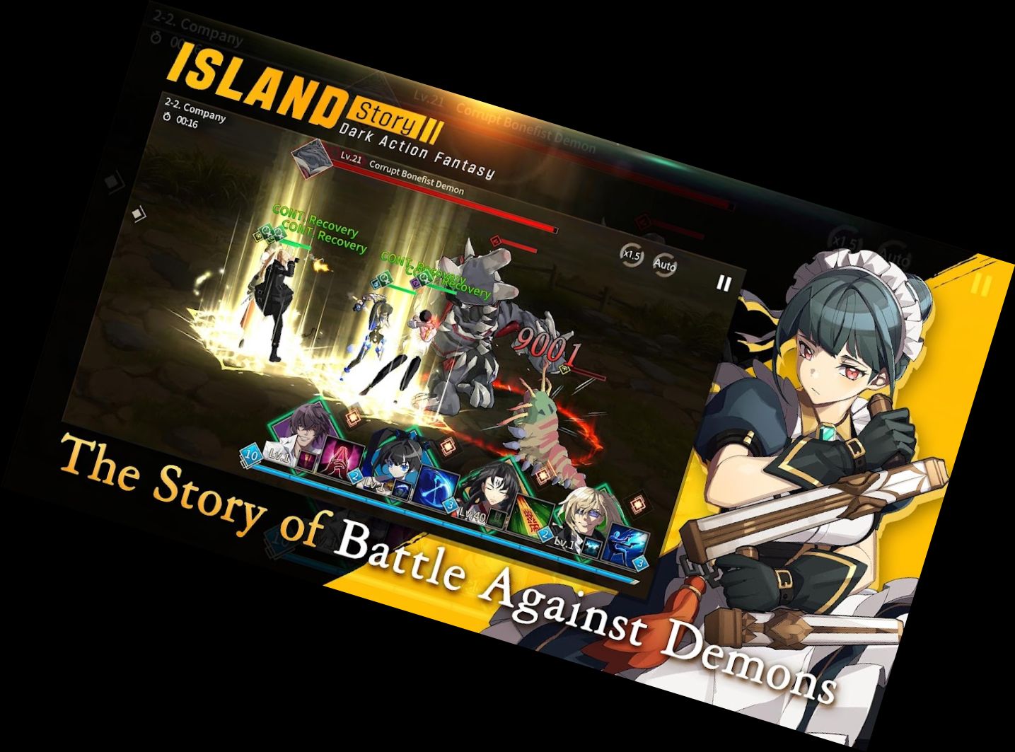 Искусник в острове