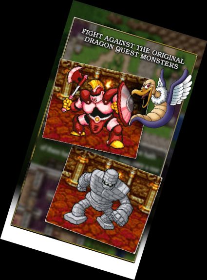 ДРАКОНІЙ ПОШУК