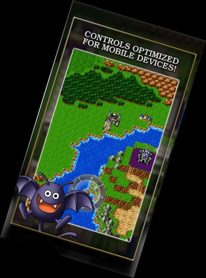 ДРАКОНІЙ ПОШУК