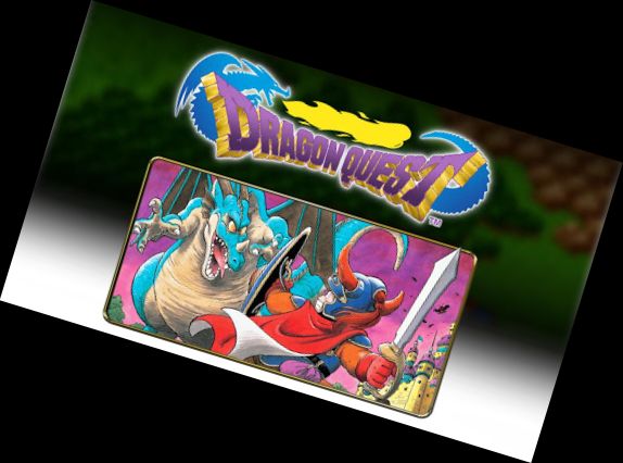 ДРАКОНІЙ ПОШУК