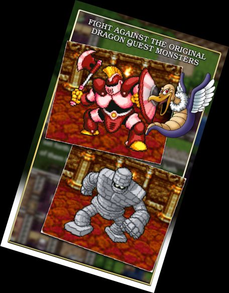 ДРАКОНІЙ ПОШУК