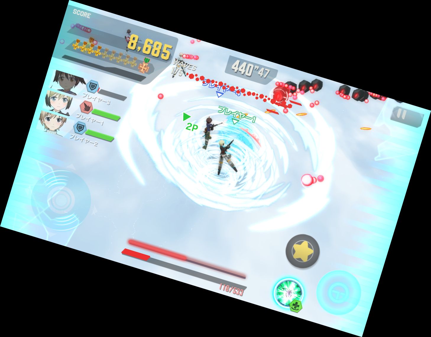 Ведьмы Мира: Объединенный Ф