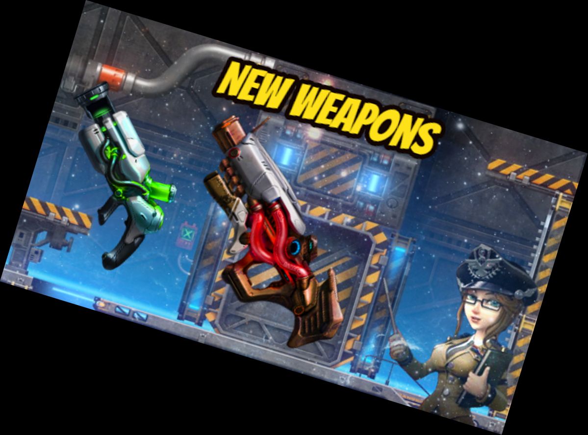 Ударная Группа: Стр