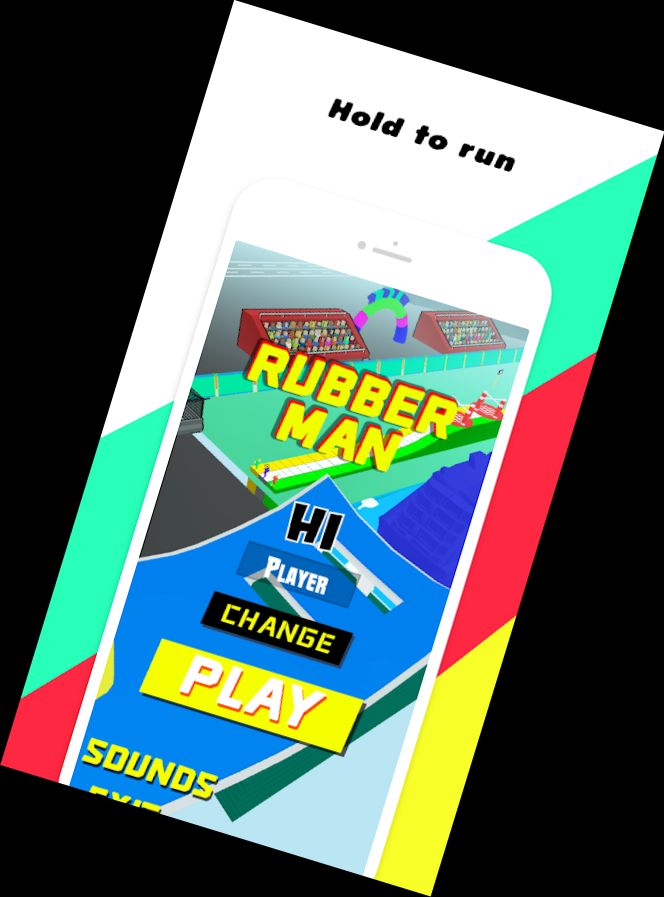 Резиновый Ч