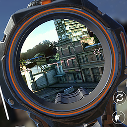 Scharfschützen-Shooter Schlachtfeld