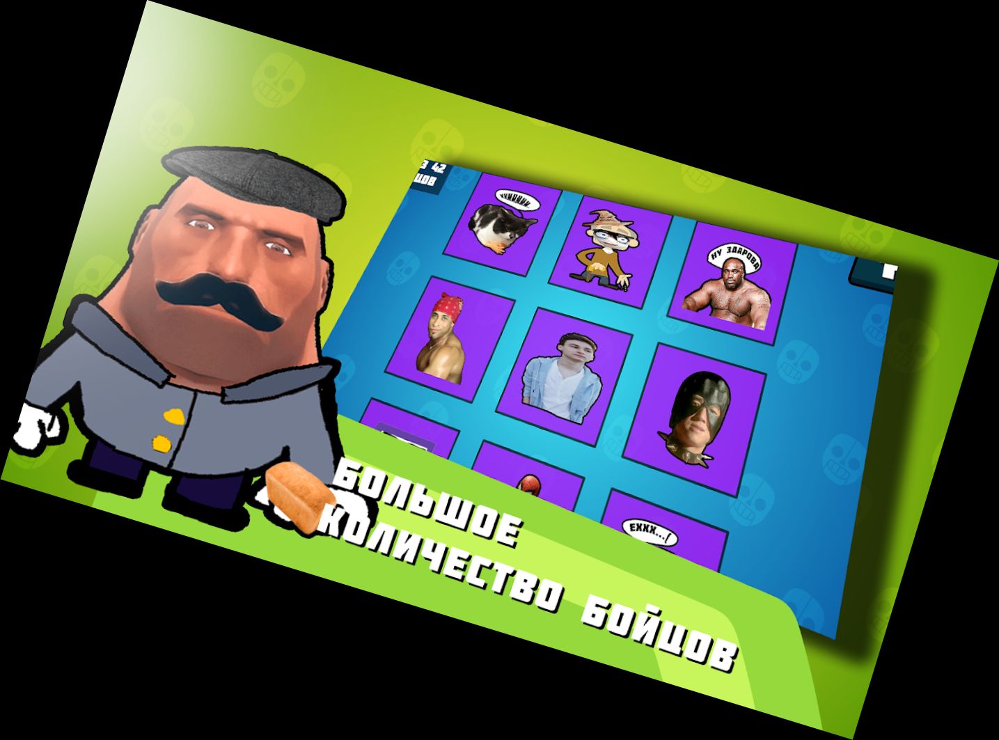 Пузырьковый