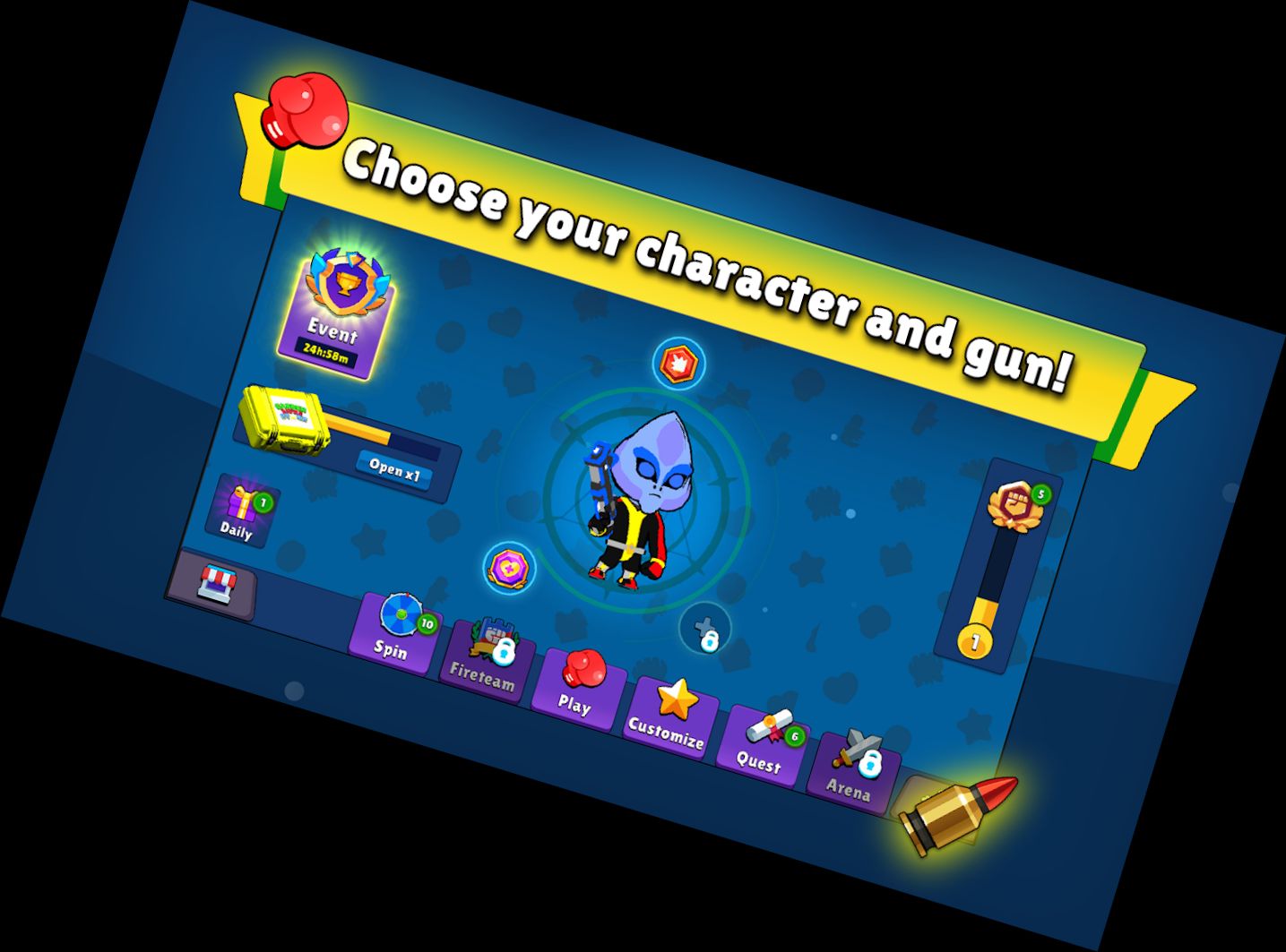 Звездные Битвы Сада - Ш