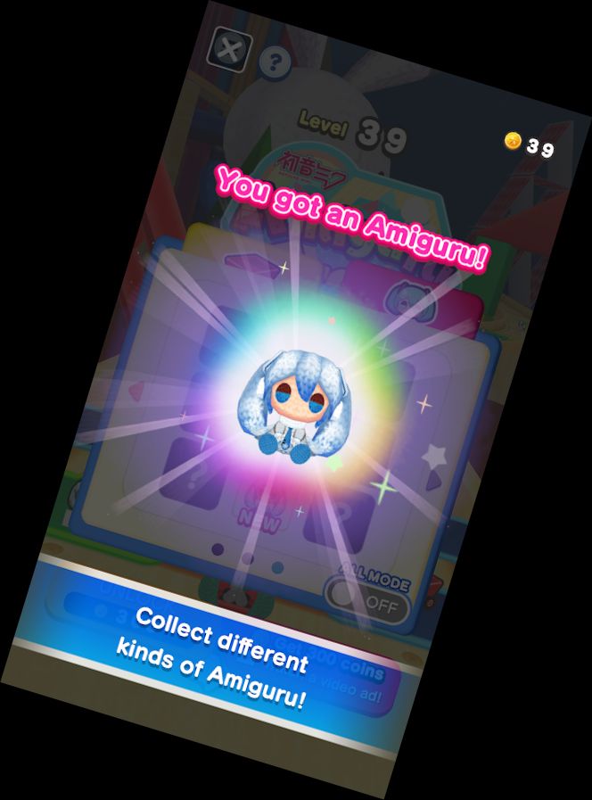 Hatsune Miku Amiguru Zug