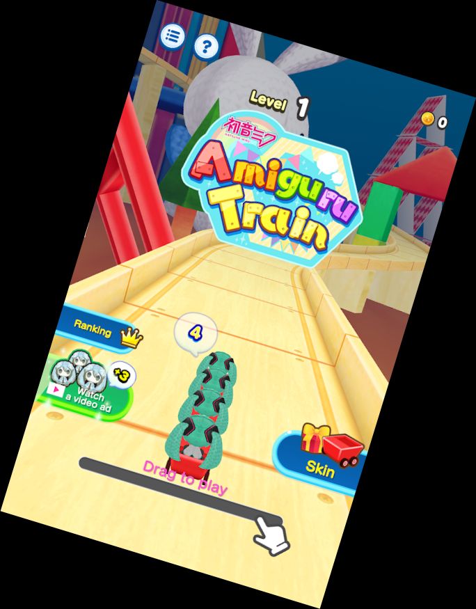 Хатсуне Мику Амигу