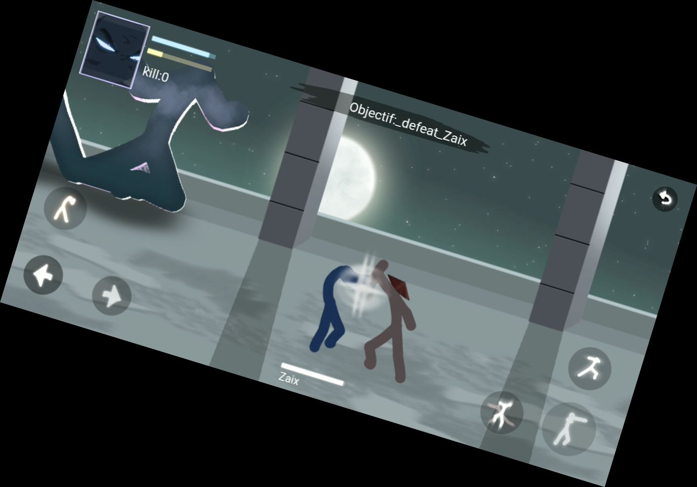 Любий Майст