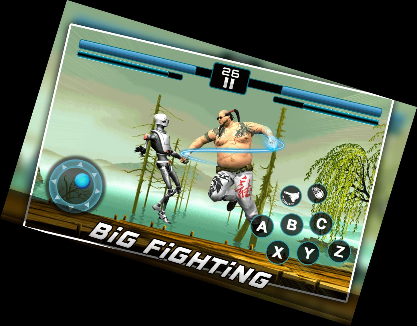 Большая Боевая