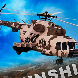 Kampfhubschrauber Luftangriff