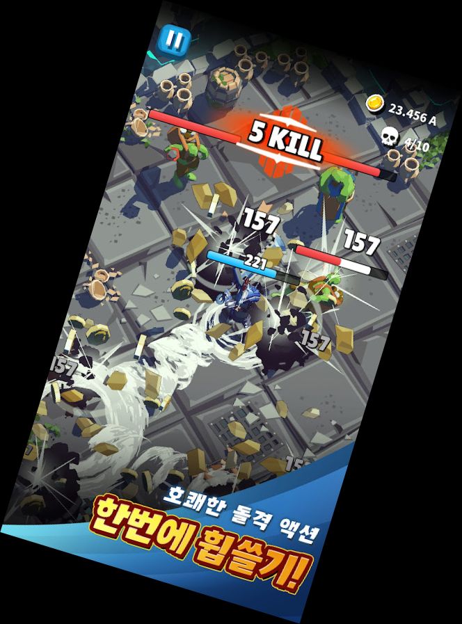 Лабіринт Богів: