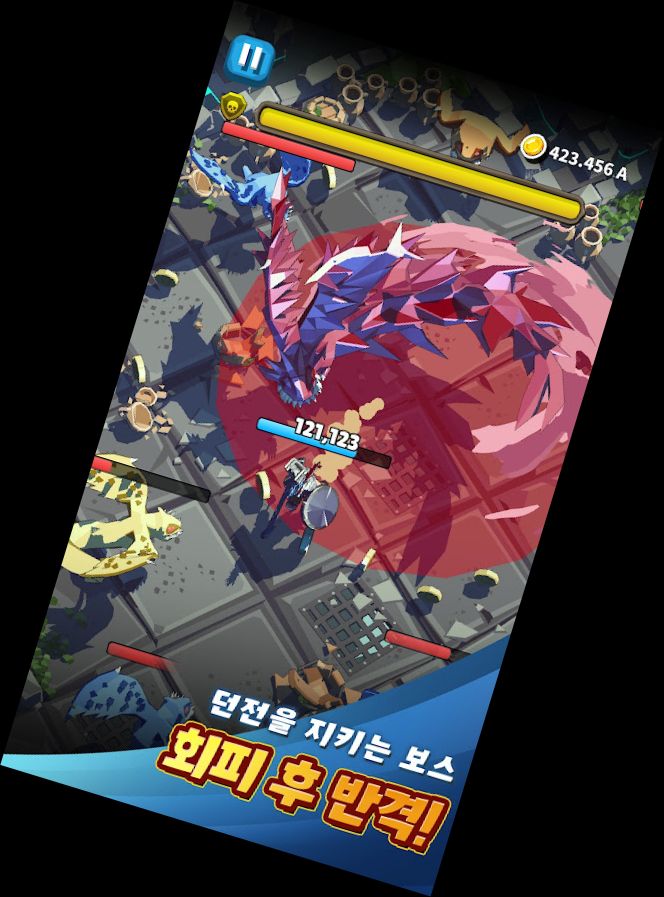 Дungeon богов: разведение