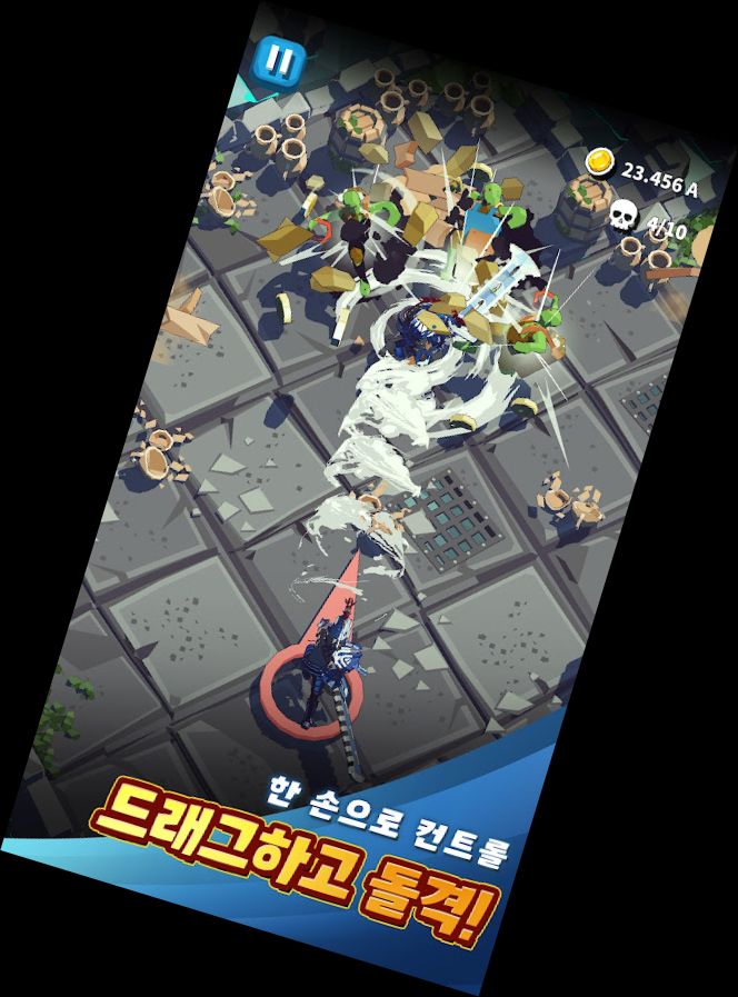 Дungeon богов: разведение