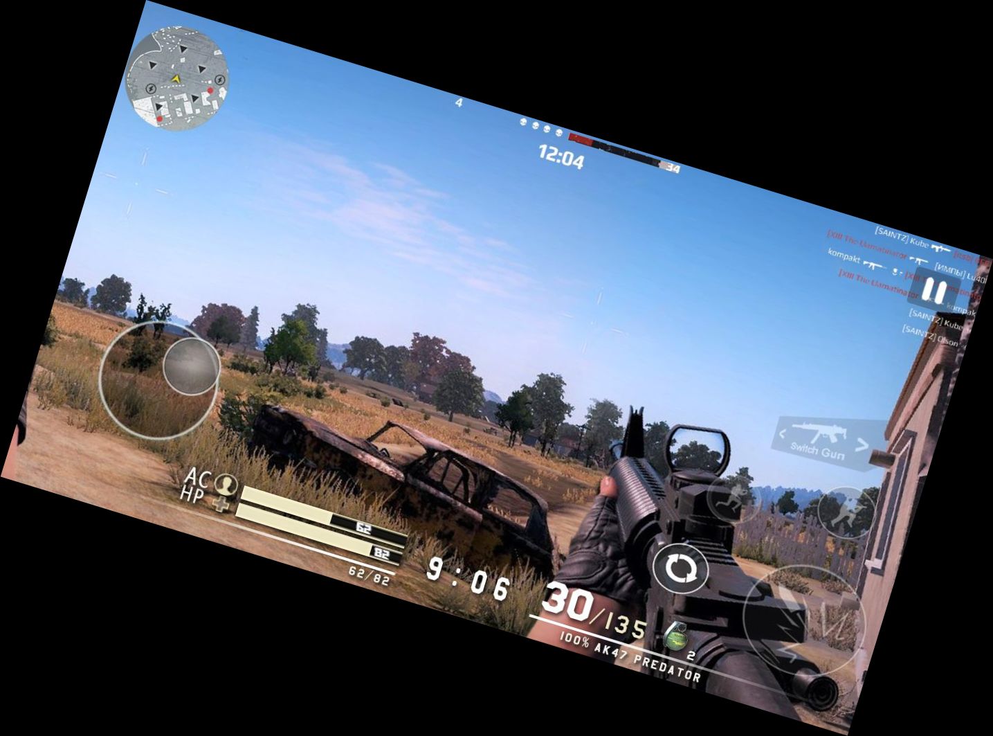 Снайпер Вбивця Особливої Кров