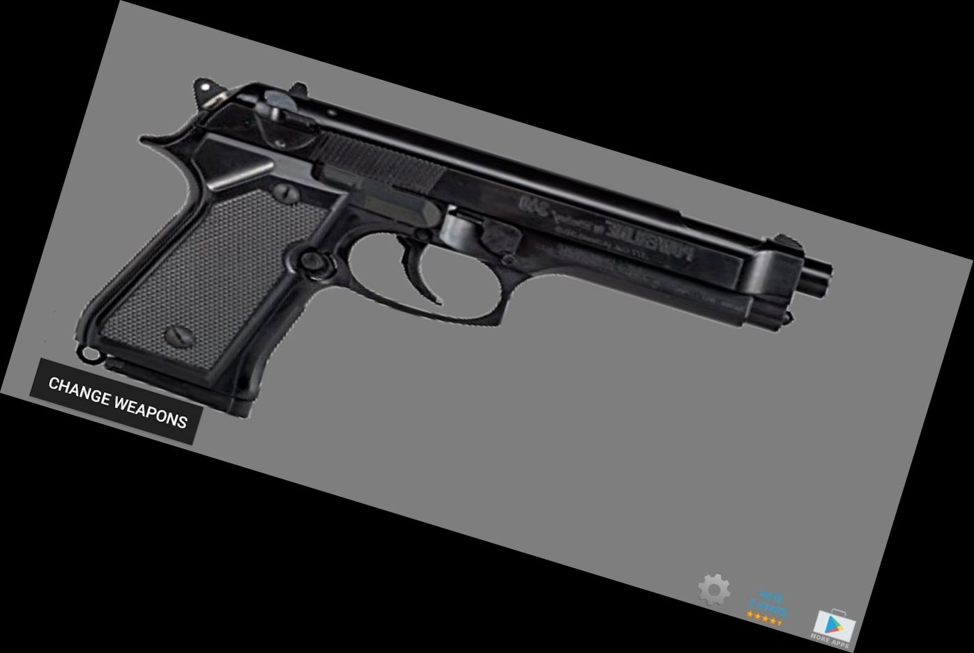 Симулятор збро