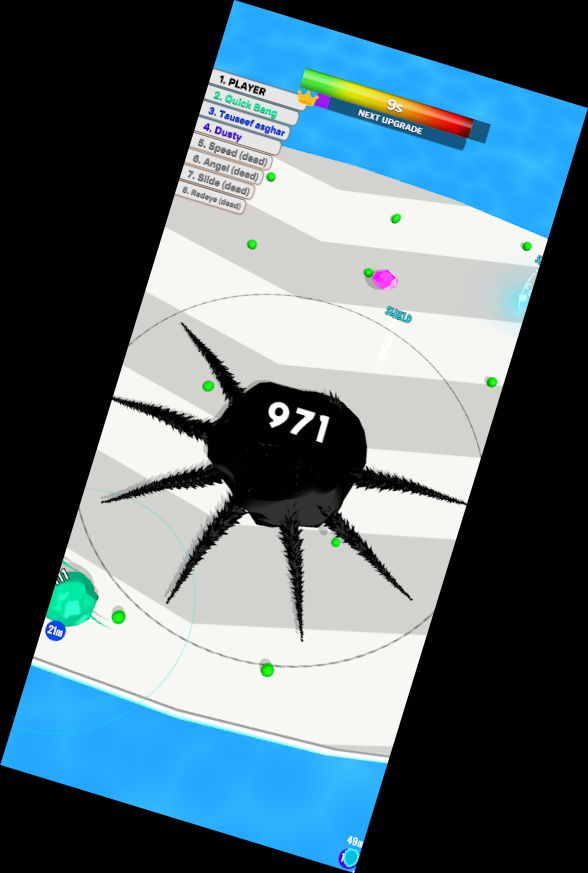 Полівання на