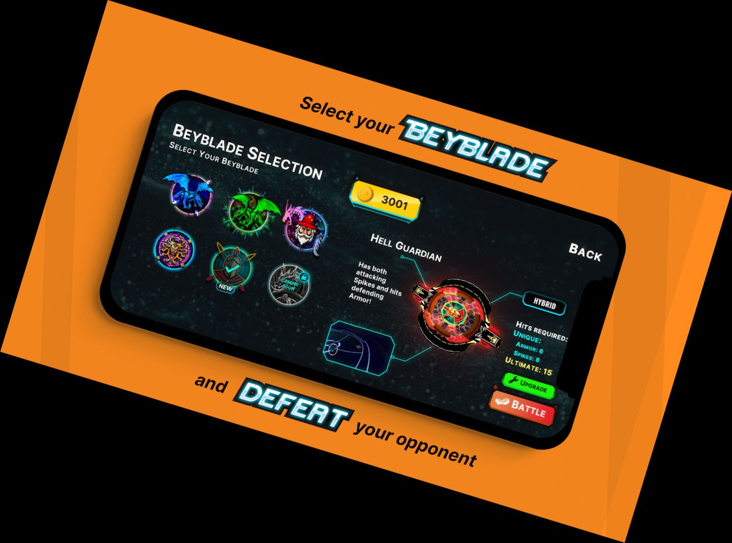 Блейдеры: Мультиплеер