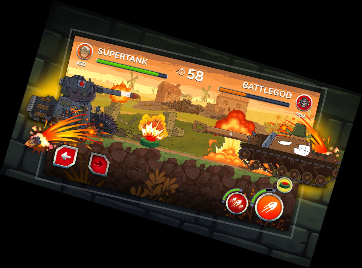 Жеранд - согнутые ст