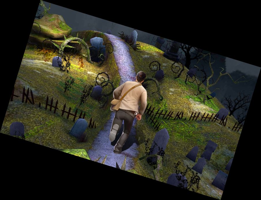 Храмовый Принц Бег