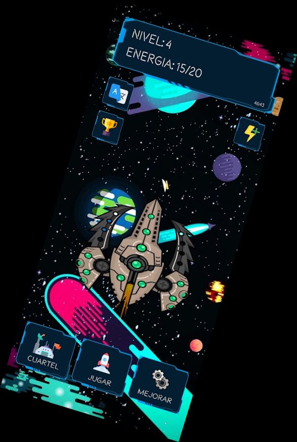 Хранителі Космос