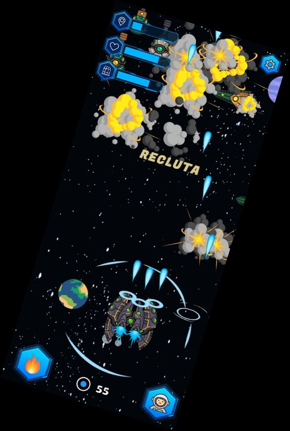 Хранители Космоса