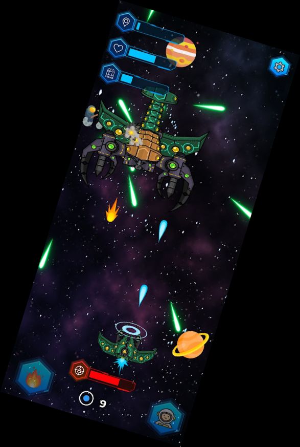 Хранители Космоса