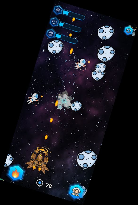 Хранители Космоса