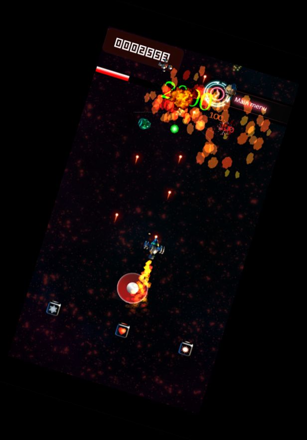 Космическая А