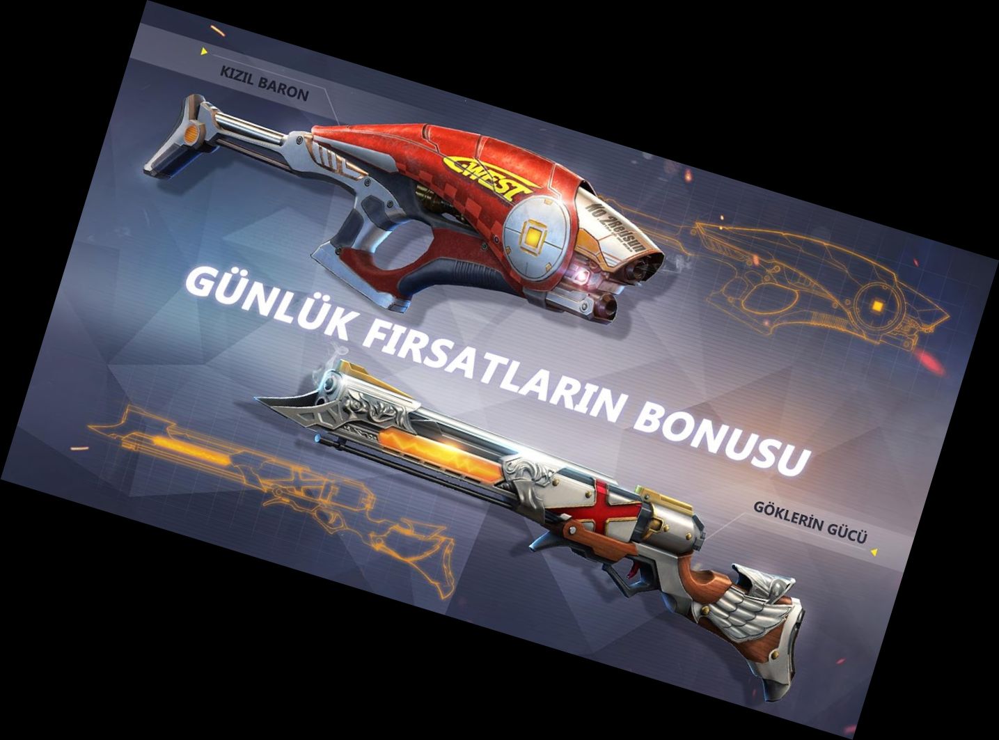 Арена Битвы Судного Д