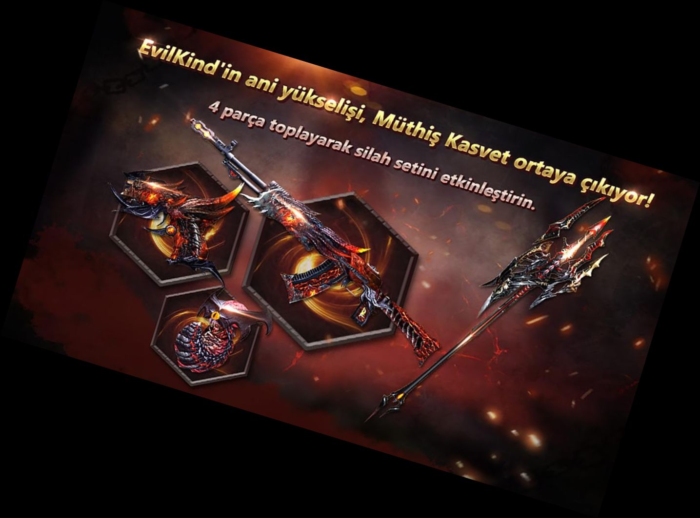 Арена Апокаліпт