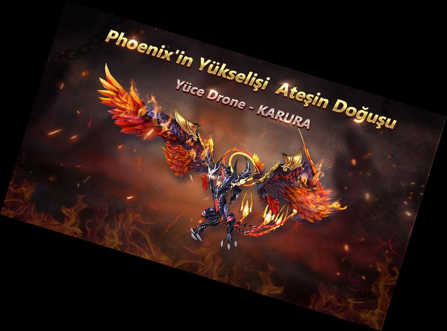 Арена Битвы Судного Д