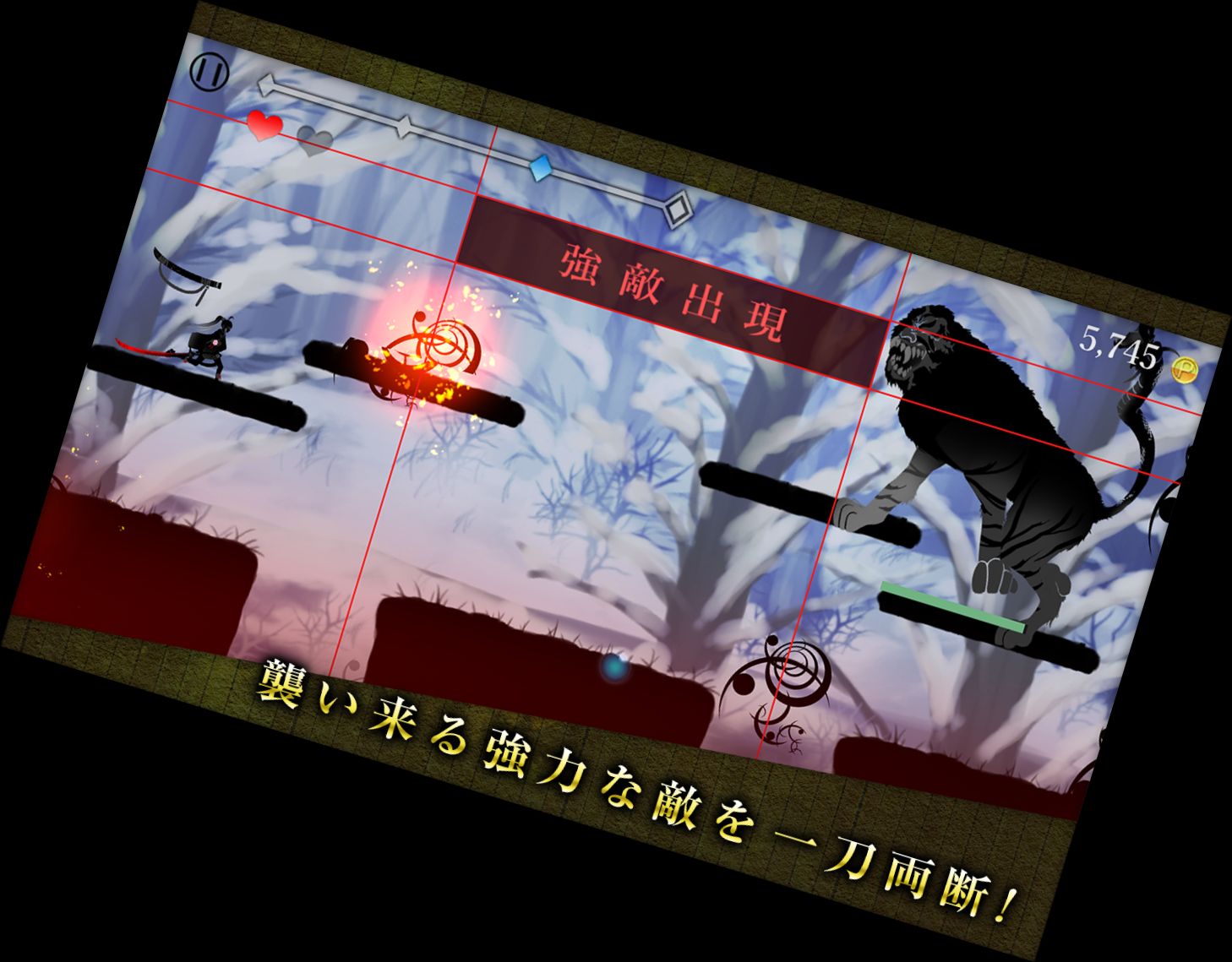 Silhouettenmädchen Zan