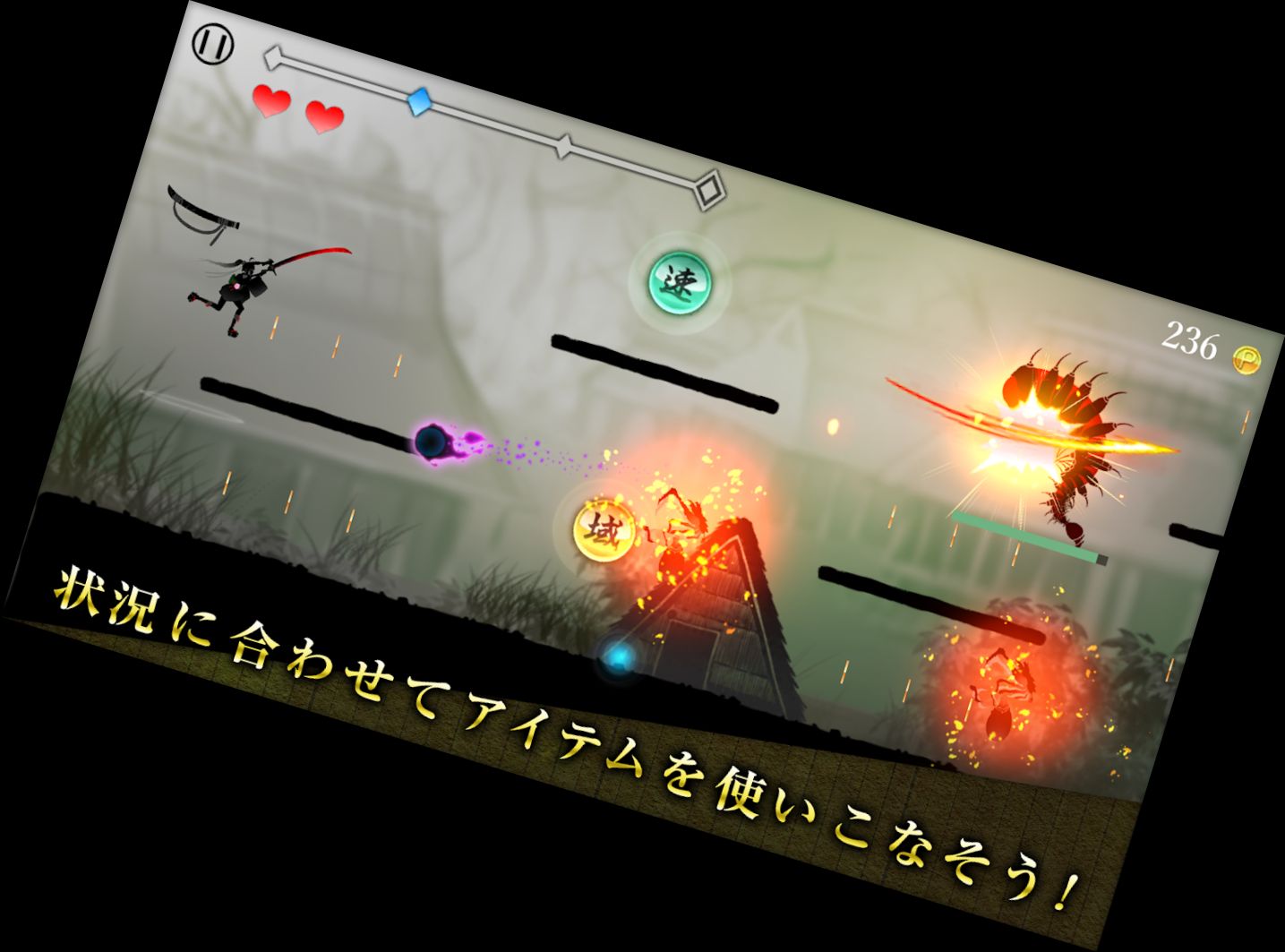 СилуэтДевушка