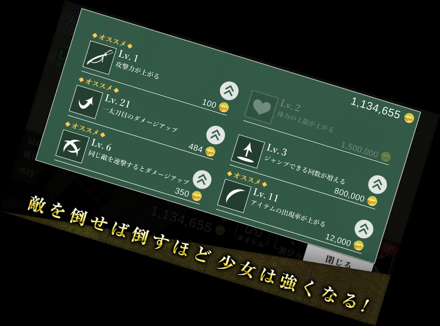 Silhouettenmädchen Zan