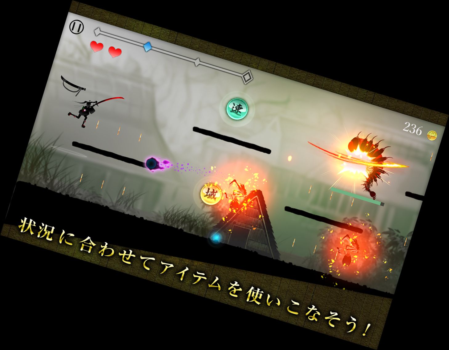 СилуэтДевушка