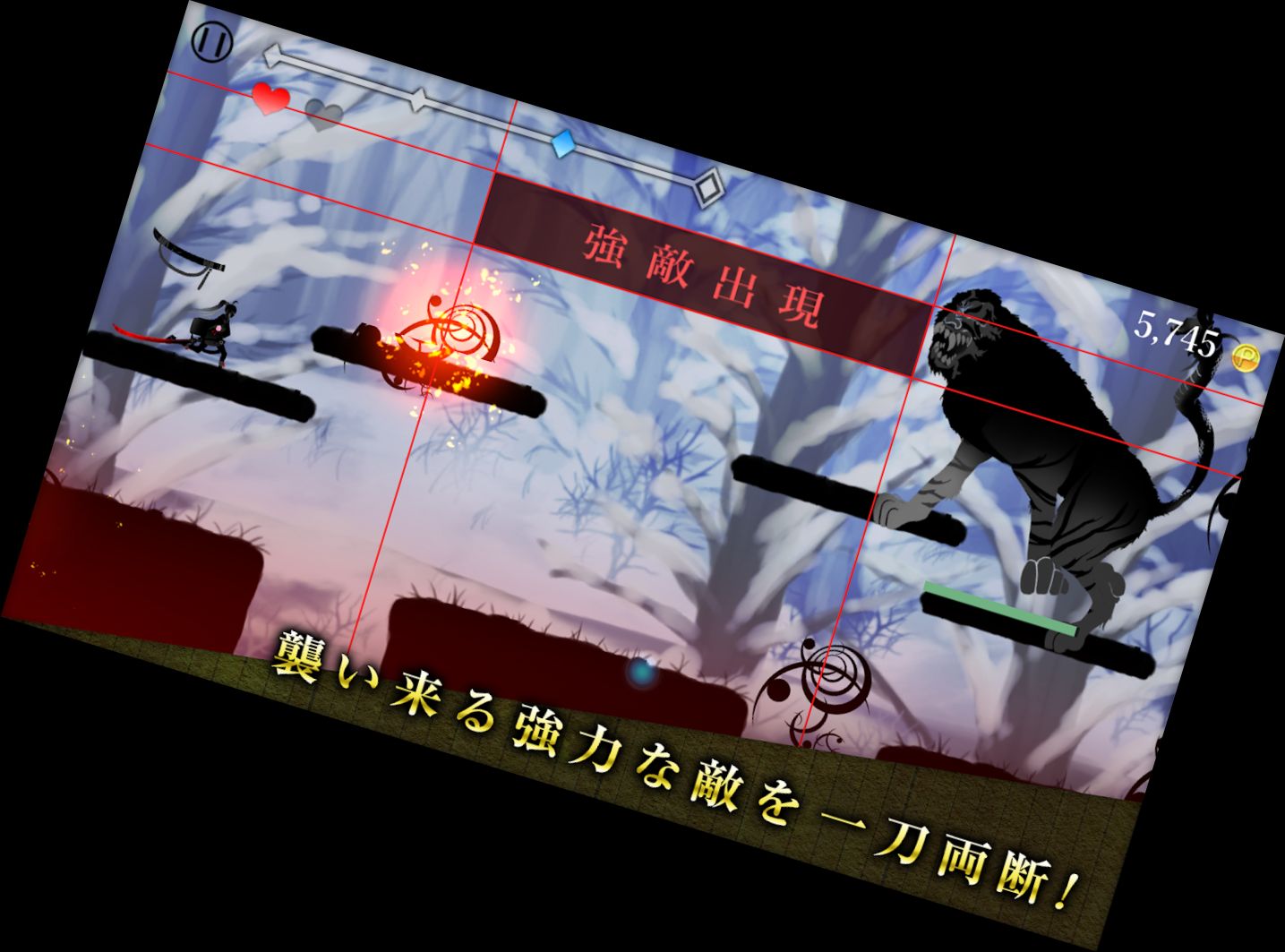 Silhouettenmädchen Zan