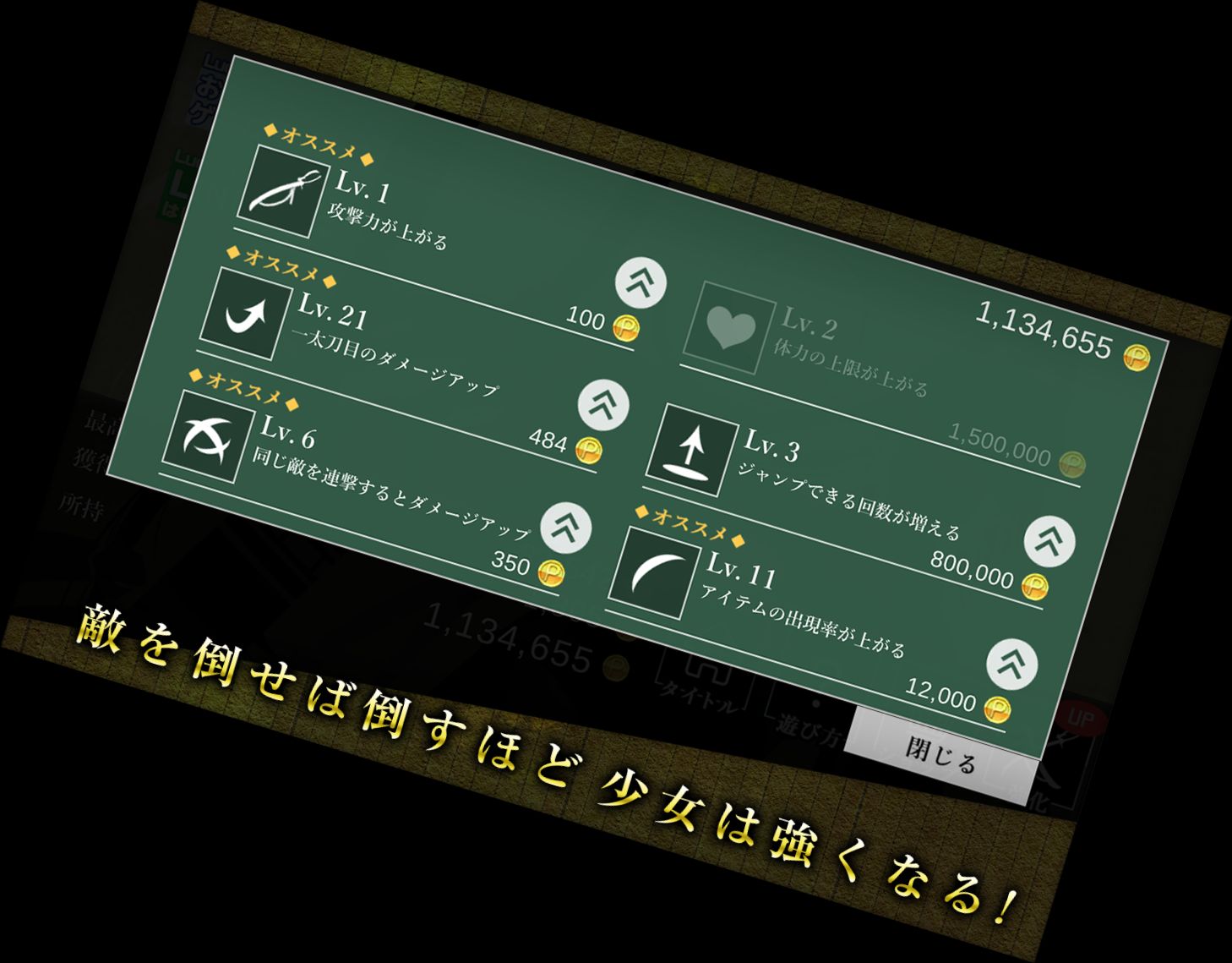 СилуэтДевушка