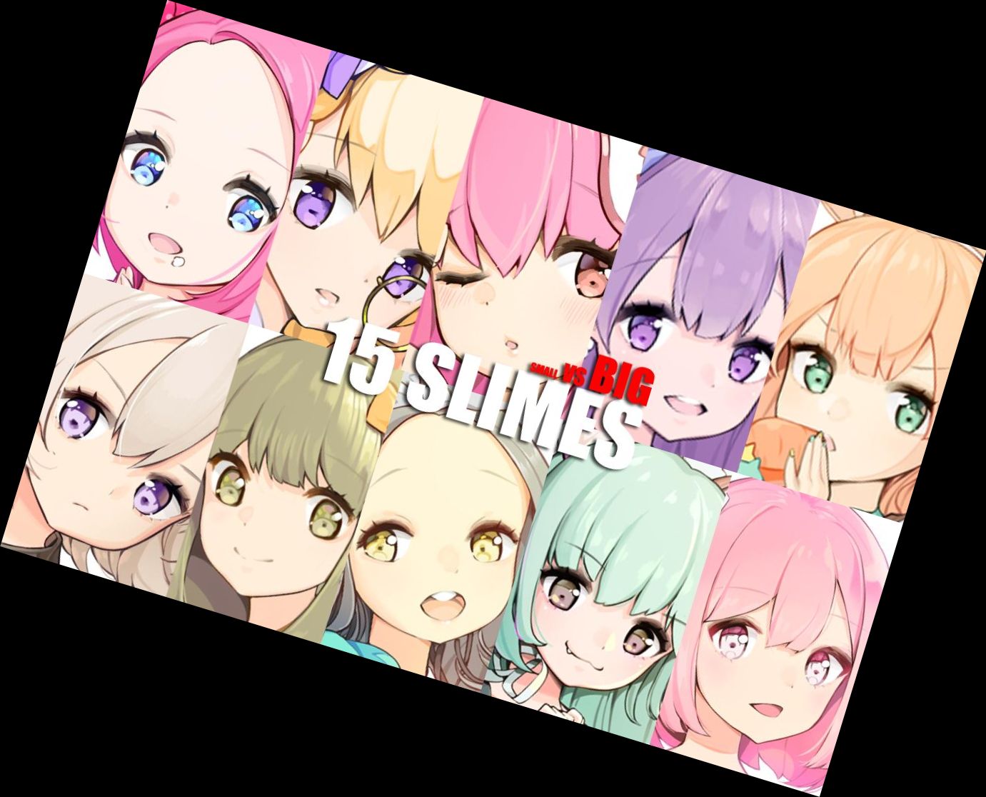 15 Слизней! : Защита от А