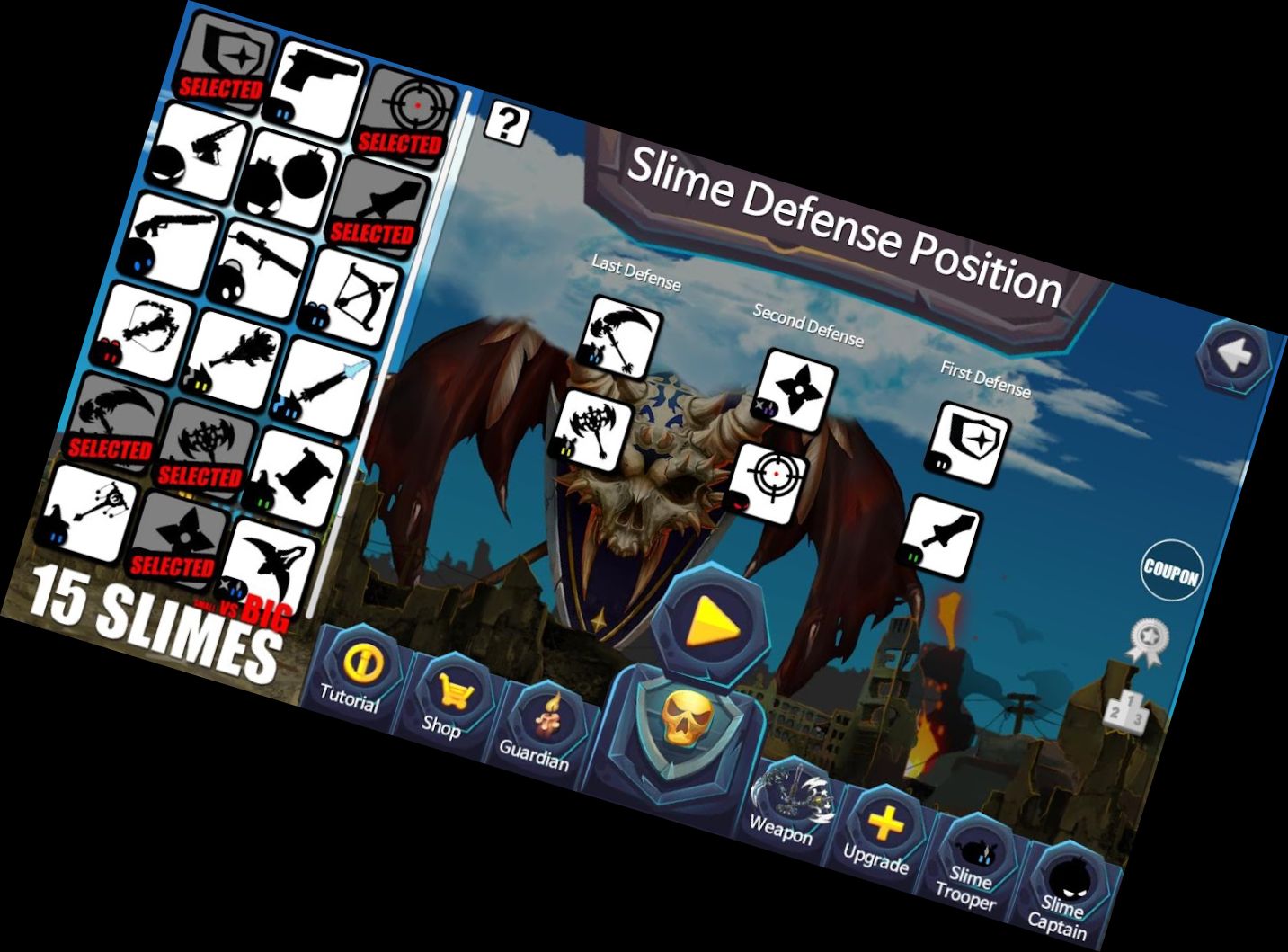 15 Слизней! : Защита от А