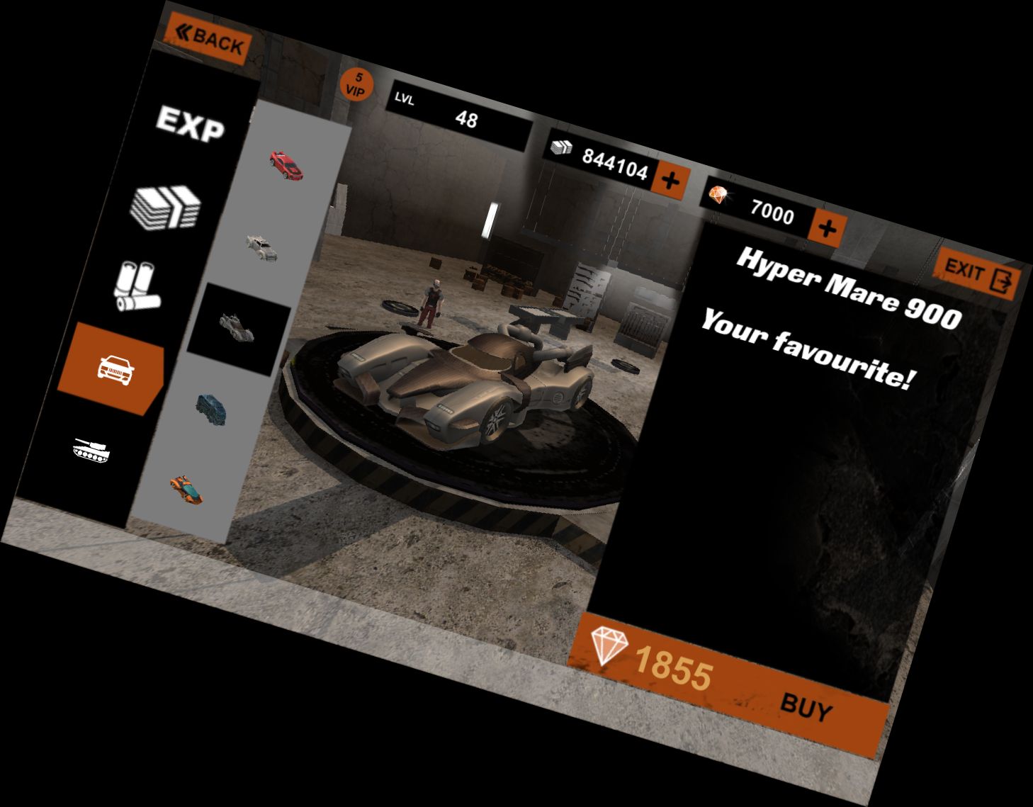 Война инопланетян: